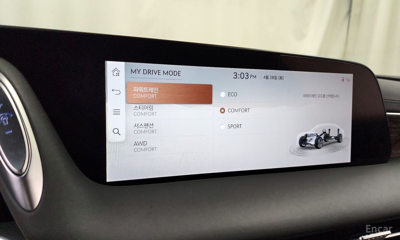 Image 32