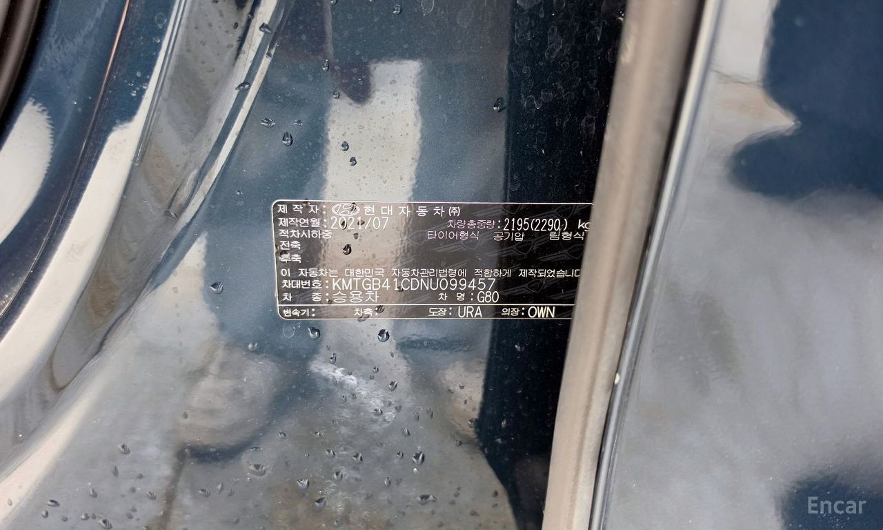 Image 22