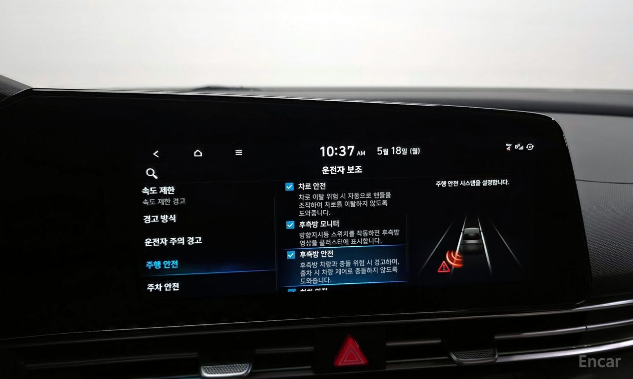 Image 15