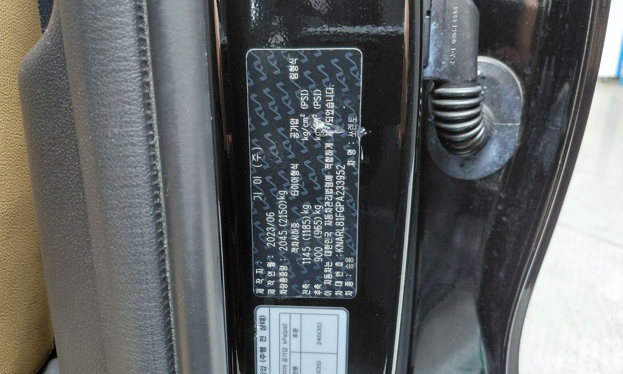 Image 20