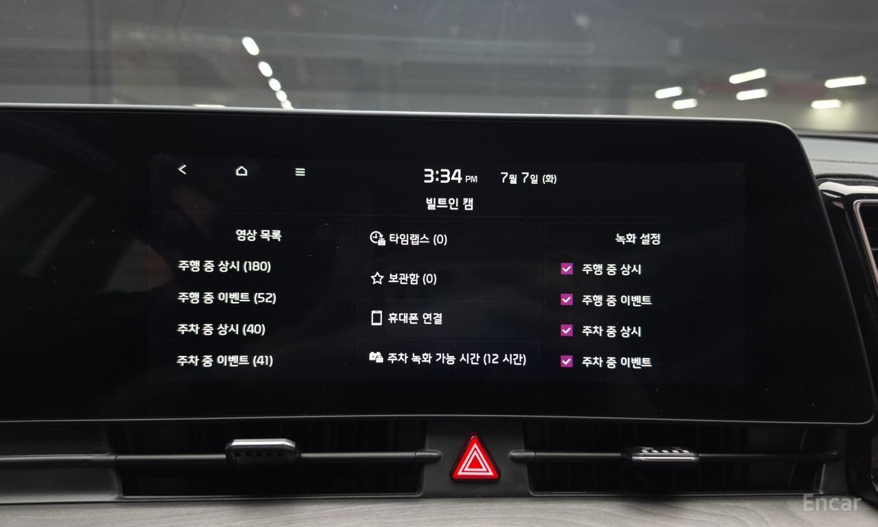 Image 25