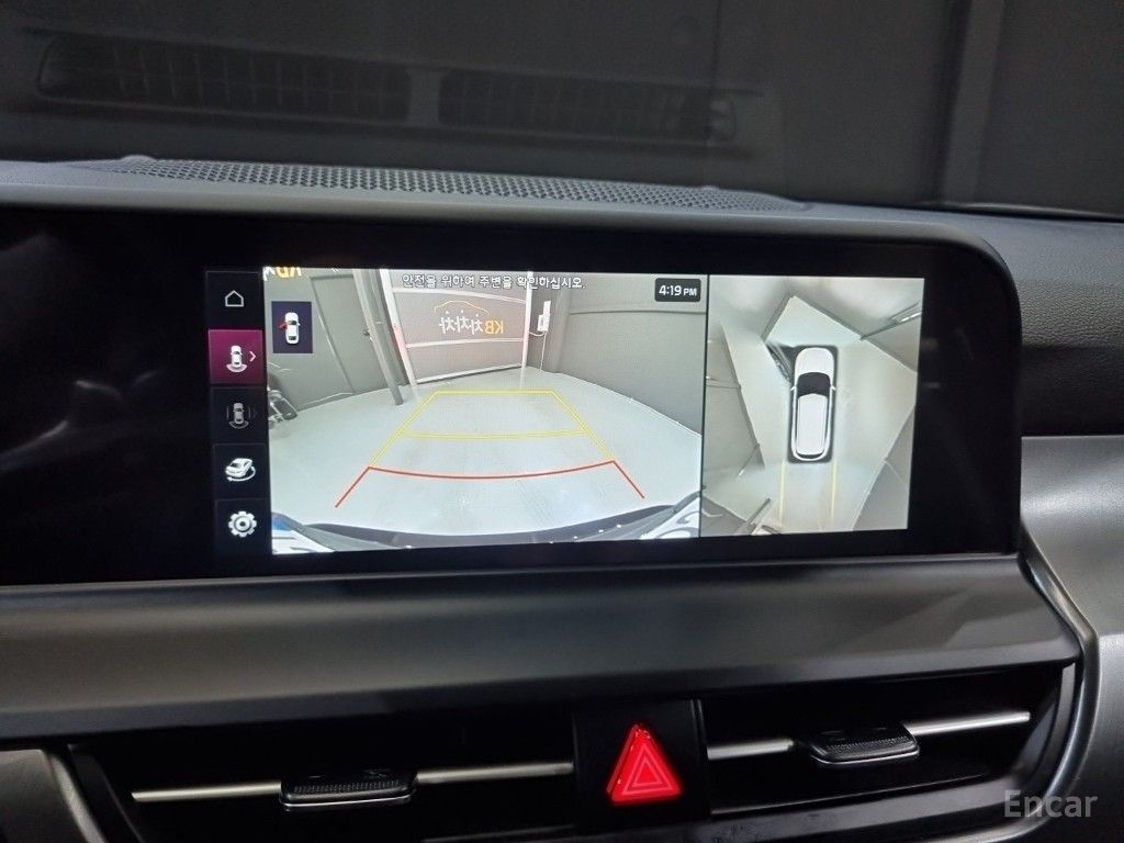 Image 5