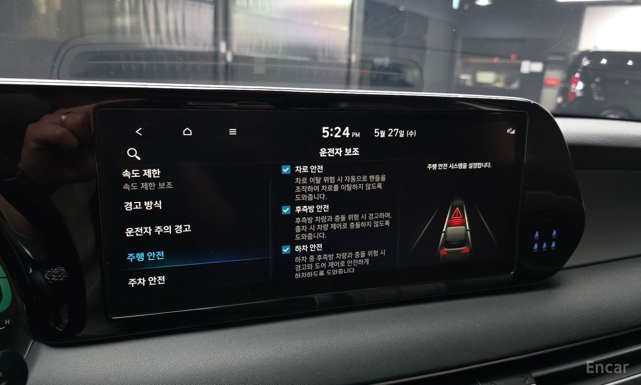 Image 15