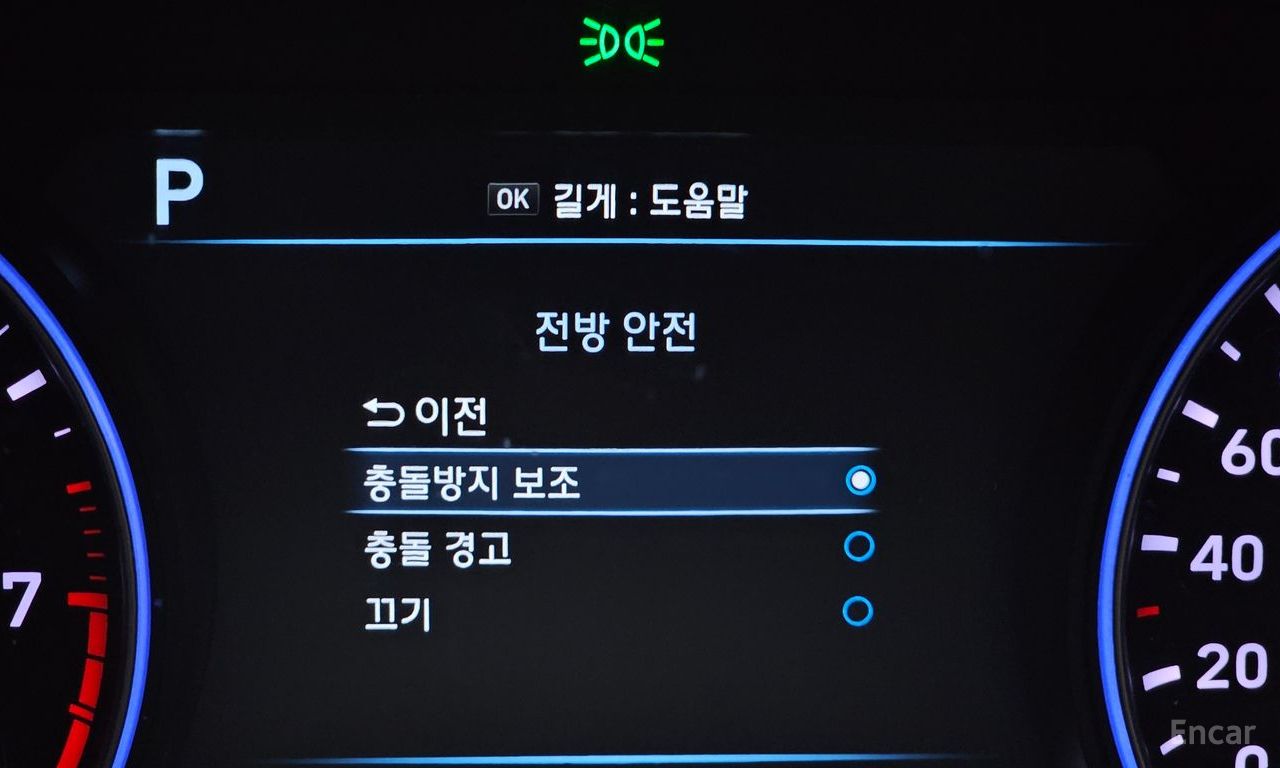 Image 29