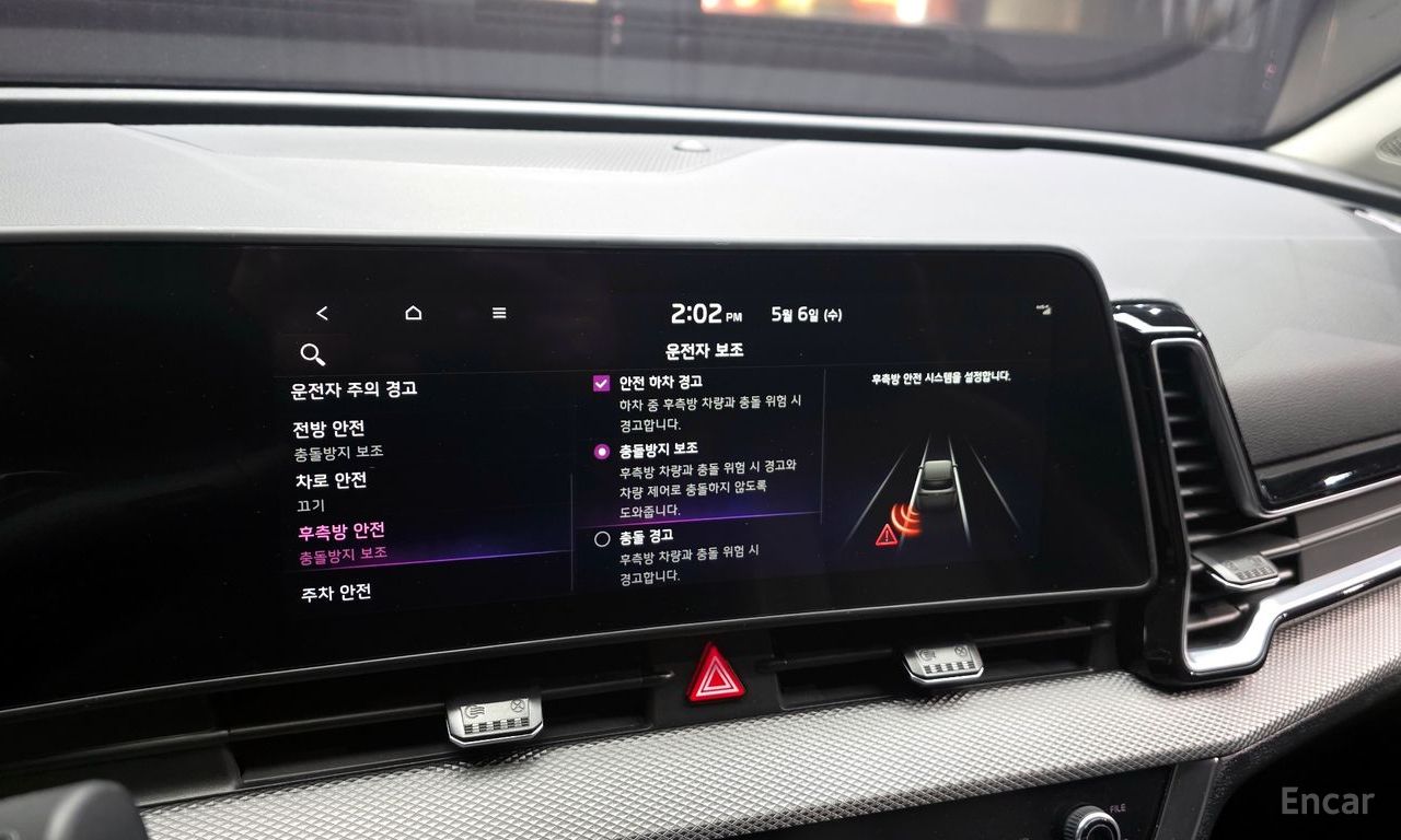Image 14