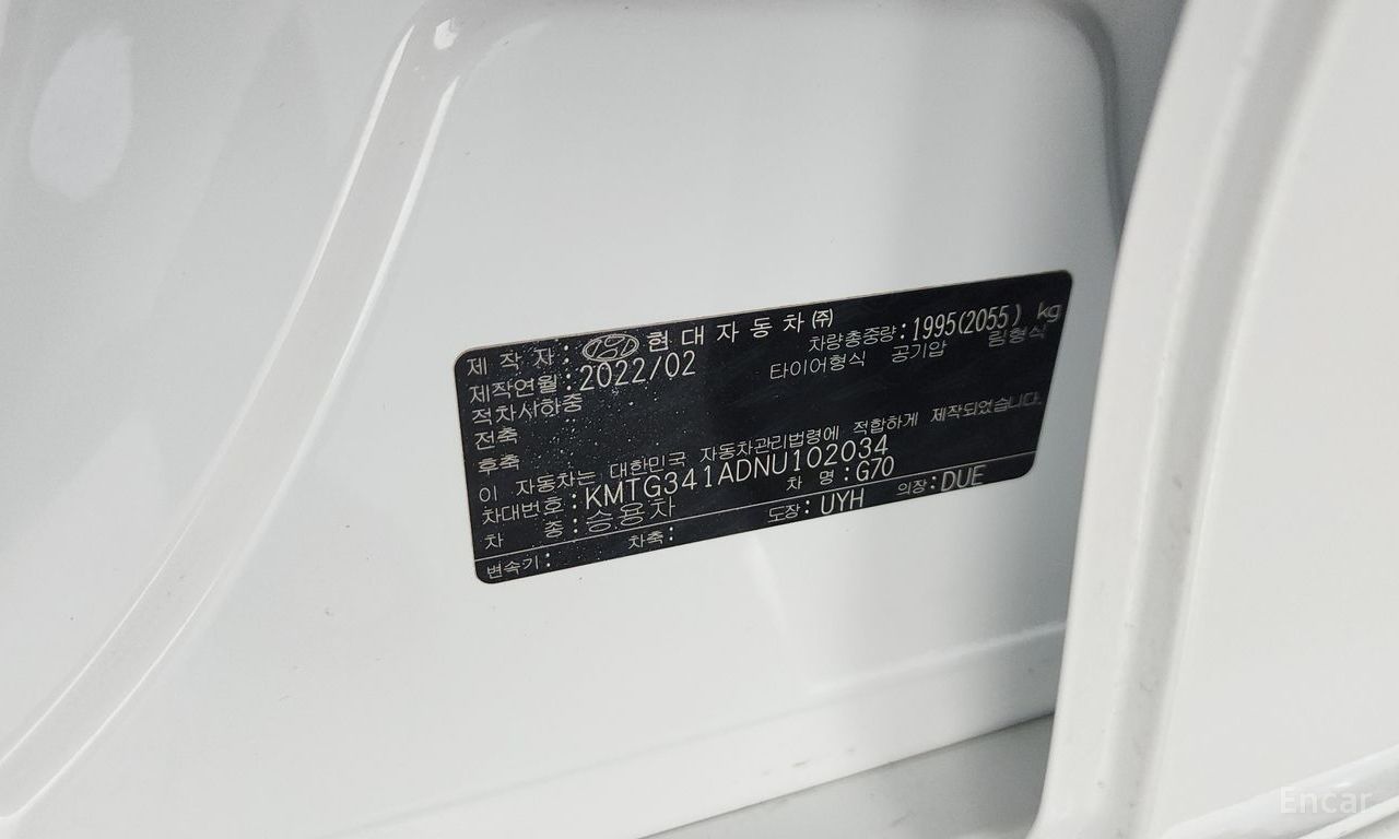 Image 19