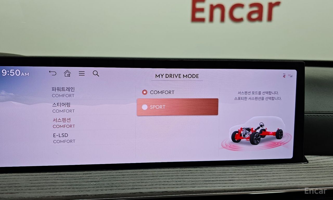 Image 15