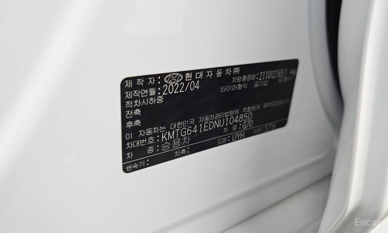 Image 21