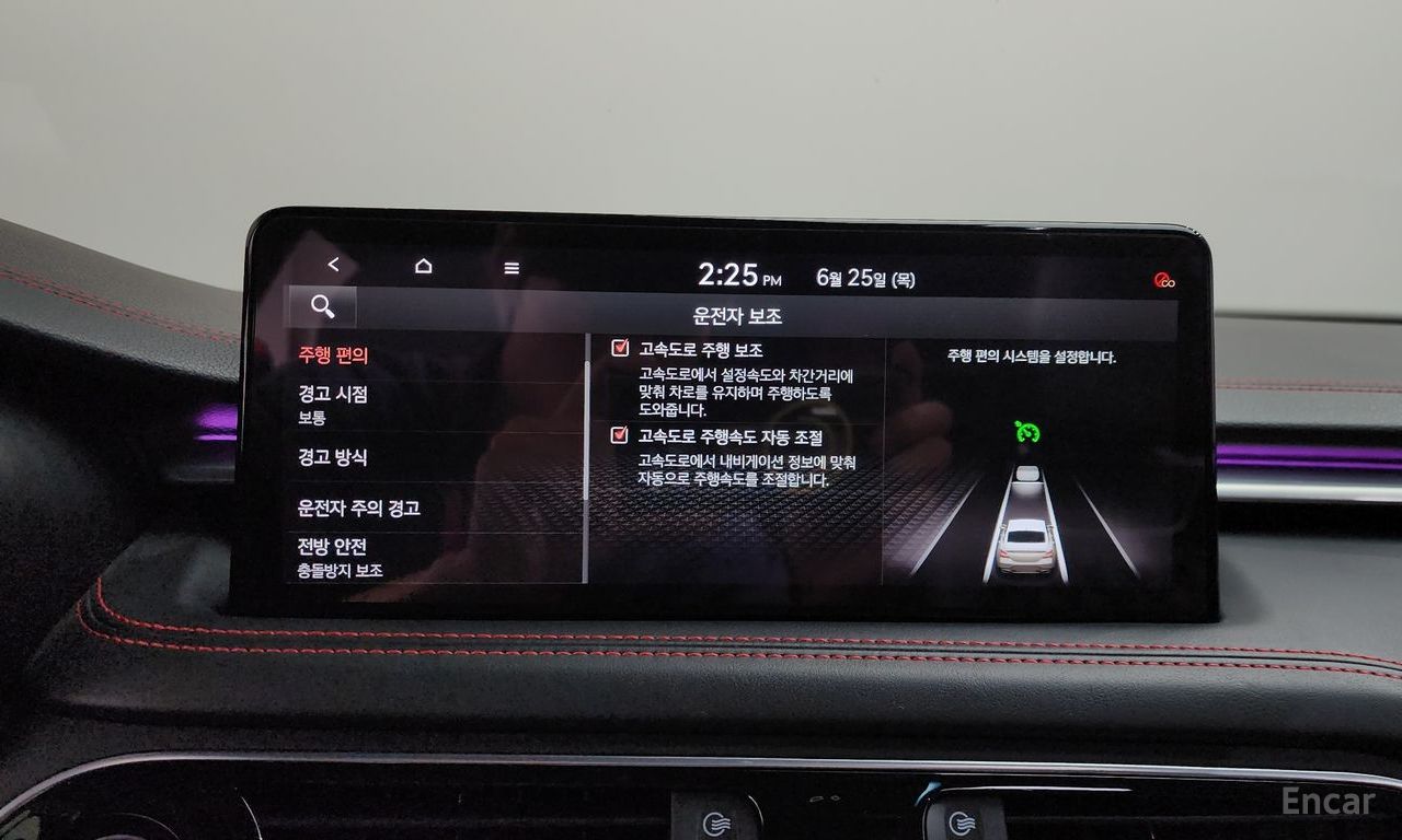 Image 25