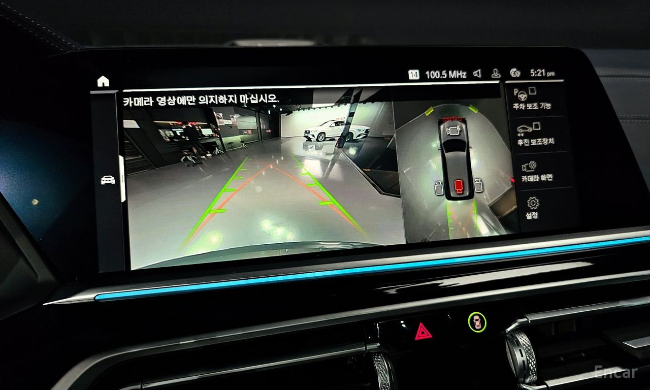 Image 6