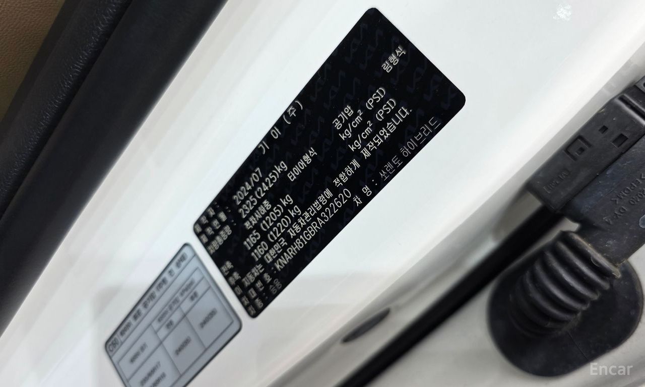 Image 22